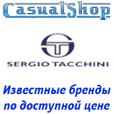 Napapijri - CASUALSHOP.NET.UA